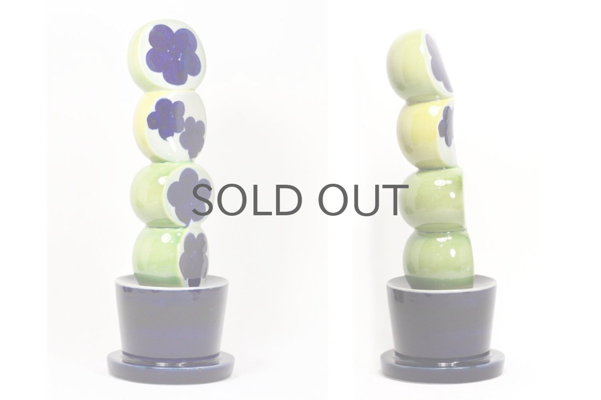 画像3: Rorstrand/ロールストランド/Mariamnne Westman/Kaktusar/カクタス/サボテン/MW224 (3)