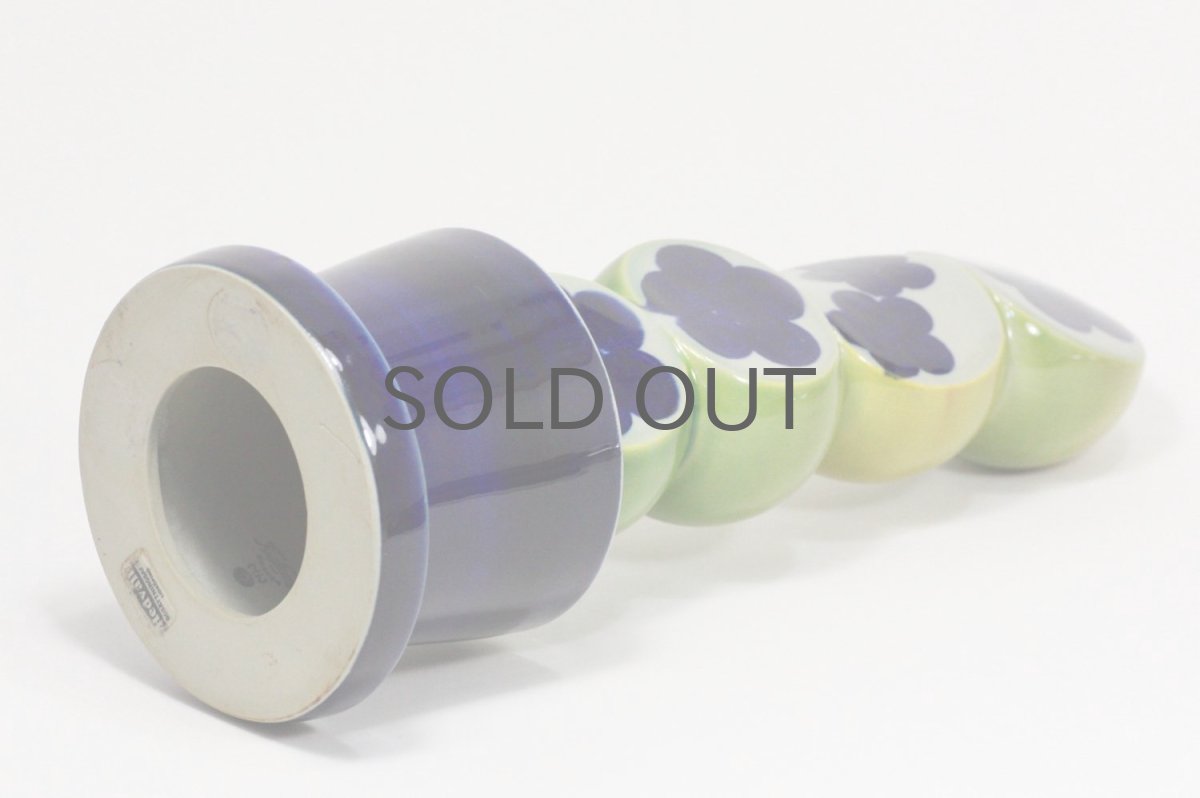 画像6: Rorstrand/ロールストランド/Mariamnne Westman/Kaktusar/カクタス/サボテン/MW224 (6)