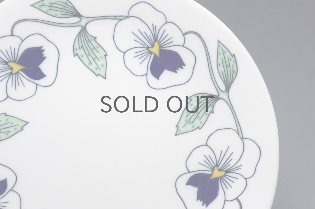 画像2: Rorstrand/ロールストランド/Sylvia/250周年記念/17.5cm/プレート/美品 (2)