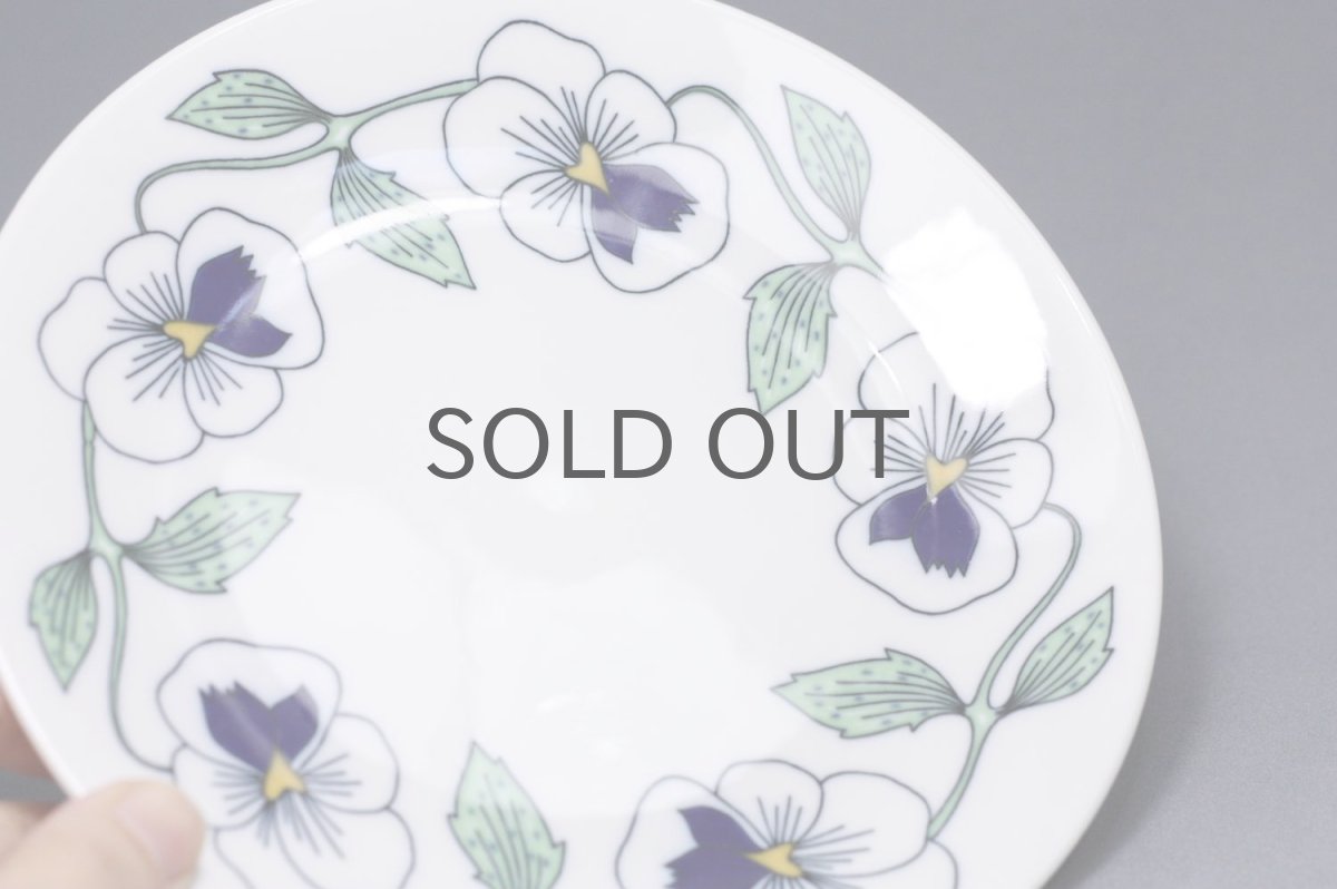 画像3: Rorstrand/ロールストランド/Sylvia/250周年記念/17.5cm/プレート/美品 (3)