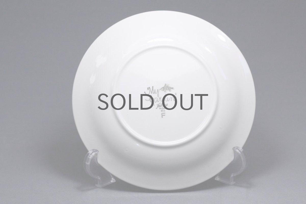 画像4: Rorstrand/ロールストランド/My gerden/18cm/プレート/美品 (4)