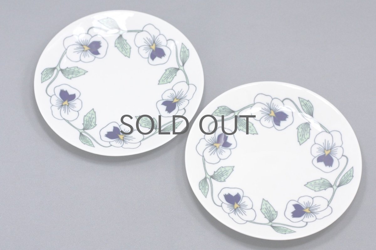 画像6: Rorstrand/ロールストランド/Sylvia/250周年記念/17.5cm/プレート/美品 (6)