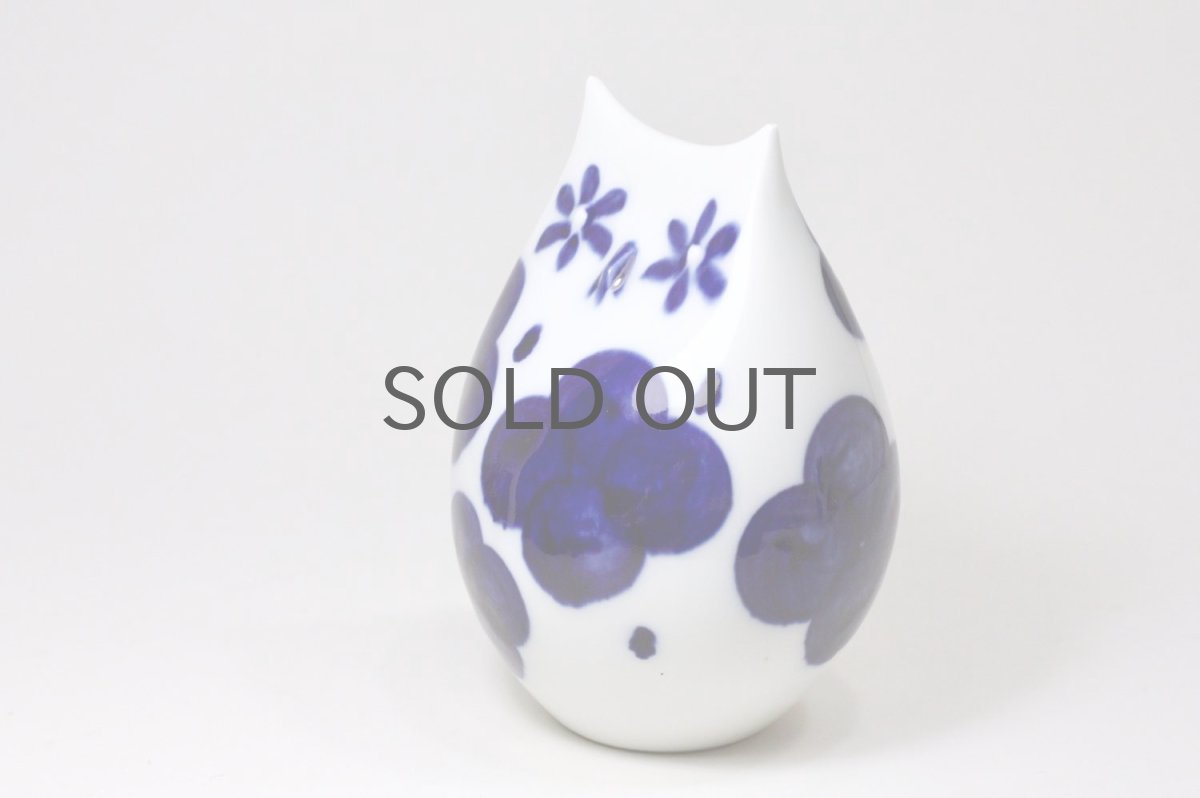 画像4: Rorstrand/ロールストランド/Sylvia Leuchovius/シルビア・レウショブス/ オブジェ/フクロウ/Lサイズ (4)