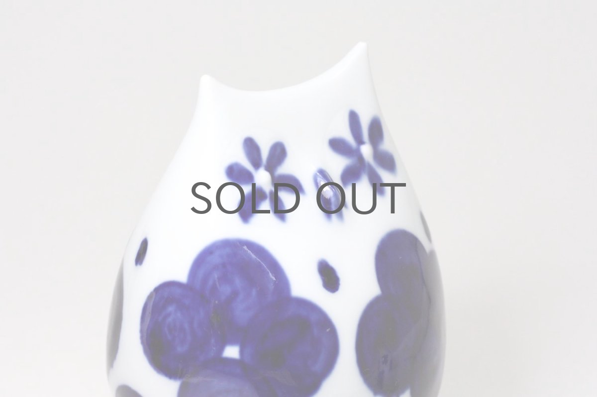 画像2: Rorstrand/ロールストランド/Sylvia Leuchovius/シルビア・レウショブス/ オブジェ/フクロウ/Lサイズ (2)