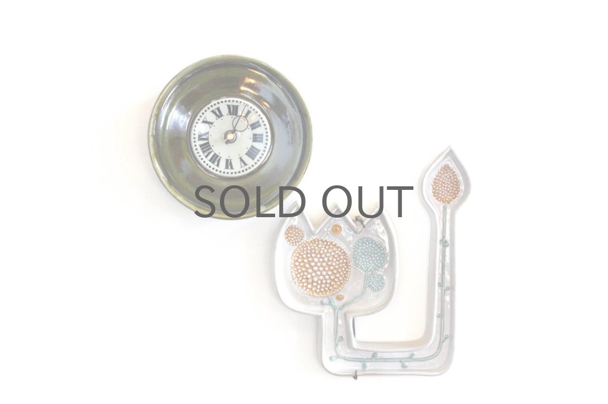 画像10: Rorstrand/ロールストランド/Sylvia Leuchovius /シルビア・レウショブス /花と蕾陶板 (10)