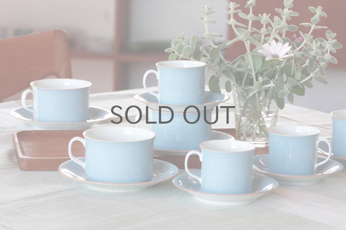 画像8: Signe Persson-Melin / シグネ・ペーション・メリン/ロールストランド/Primeur/ティー カップ&ソーサー/美品 (8)