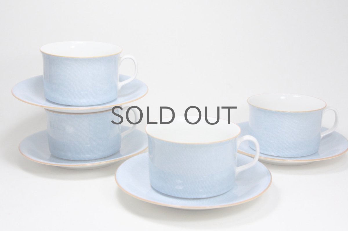 画像7: Signe Persson-Melin / シグネ・ペーション・メリン/ロールストランド/Primeur/ティー カップ&ソーサー/美品 (7)