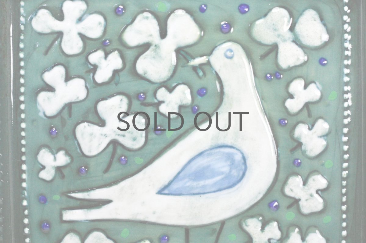 画像2: Rorstrand/ロールストランド/Sylvia Leuchovius/シルヴィア・レウショヴィウス/絵皿/鳥 (2)