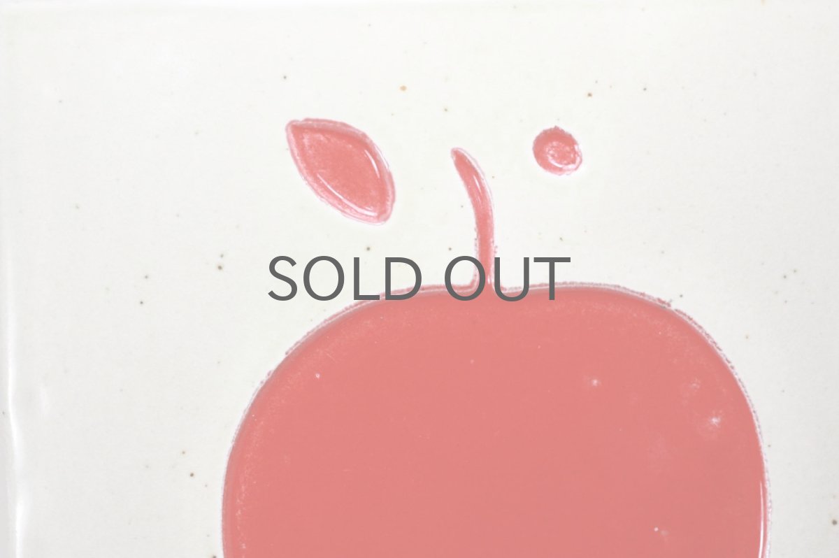 画像2: Rorstrand/ロールストランド/Sylvia Leuchovius /陶板/赤い果実 (2)