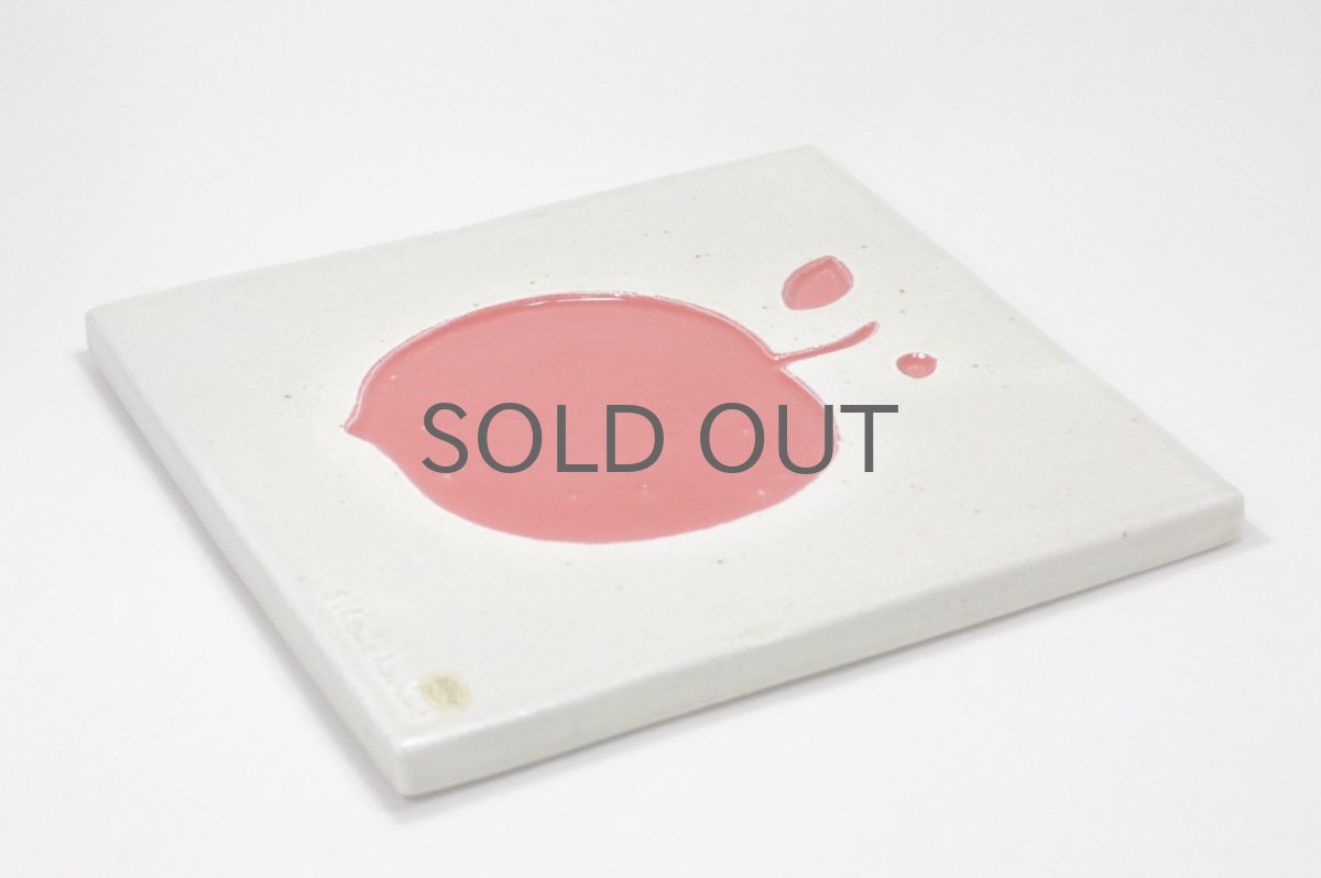 画像4: Rorstrand/ロールストランド/Sylvia Leuchovius /陶板/赤い果実 (4)