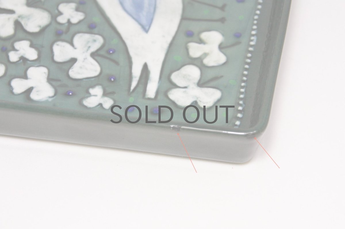 画像5: Rorstrand/ロールストランド/Sylvia Leuchovius/シルヴィア・レウショヴィウス/絵皿/鳥 (5)