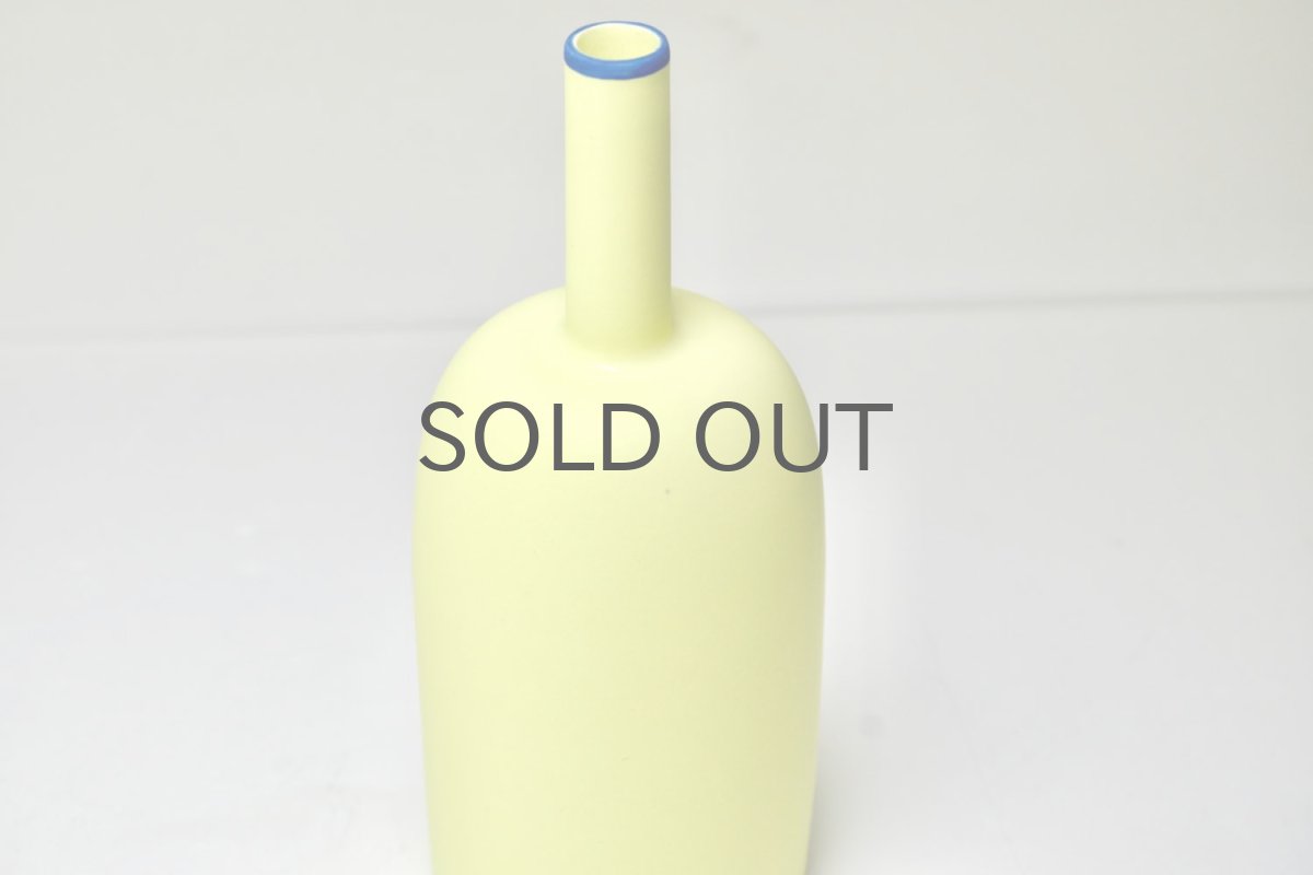 画像2: RORSTRAND/ロールストランド/ Inger Persson/インガー・ペーション/1994年/Trippel/一輪挿し (2)