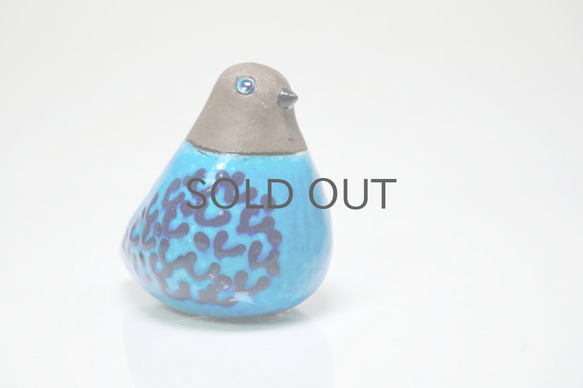 画像2: RORSTRAND/ロールストランド/ Inger Persson/インガー・ペーション/小鳥/No.2 (2)