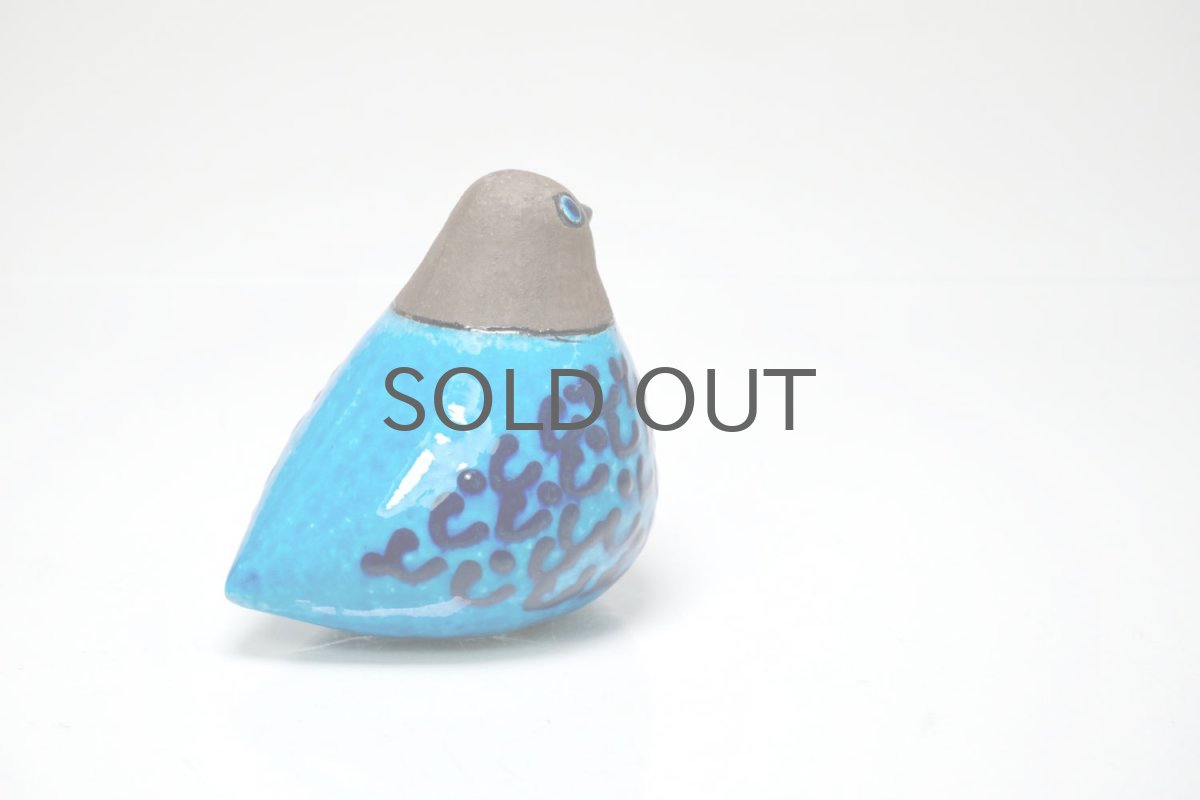 画像4: RORSTRAND/ロールストランド/ Inger Persson/インガー・ペーション/小鳥/No.2 (4)