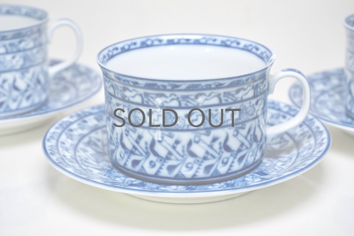 画像4: Rorstrand/ロールストランド/Oiva Toikka/オイバ・トイッカ/Cobolti/コボルティ/ティーカップ＆ソーサー/美品 (4)