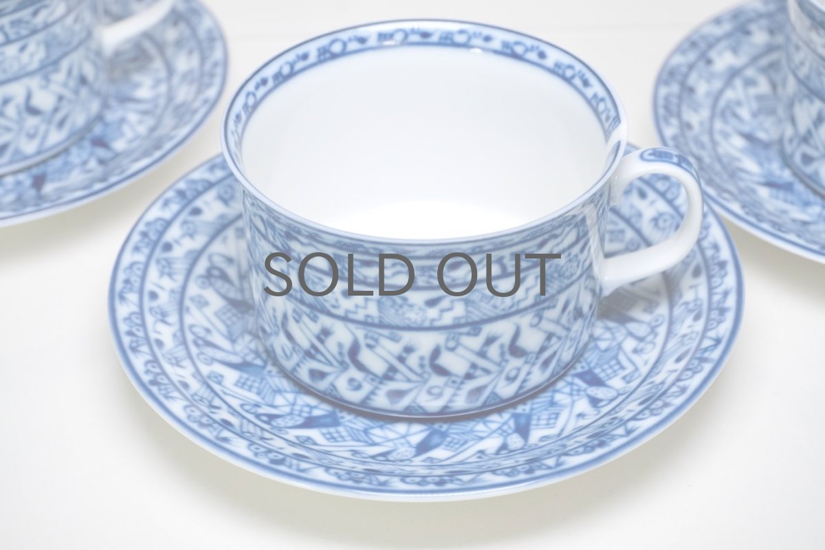 画像3: Rorstrand/ロールストランド/Oiva Toikka/オイバ・トイッカ/Cobolti/コボルティ/ティーカップ＆ソーサー/美品 (3)