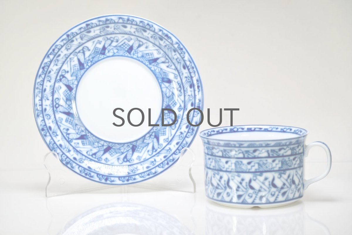 画像6: Rorstrand/ロールストランド/Oiva Toikka/オイバ・トイッカ/Cobolti/コボルティ/ティーカップ＆ソーサー/美品 (6)