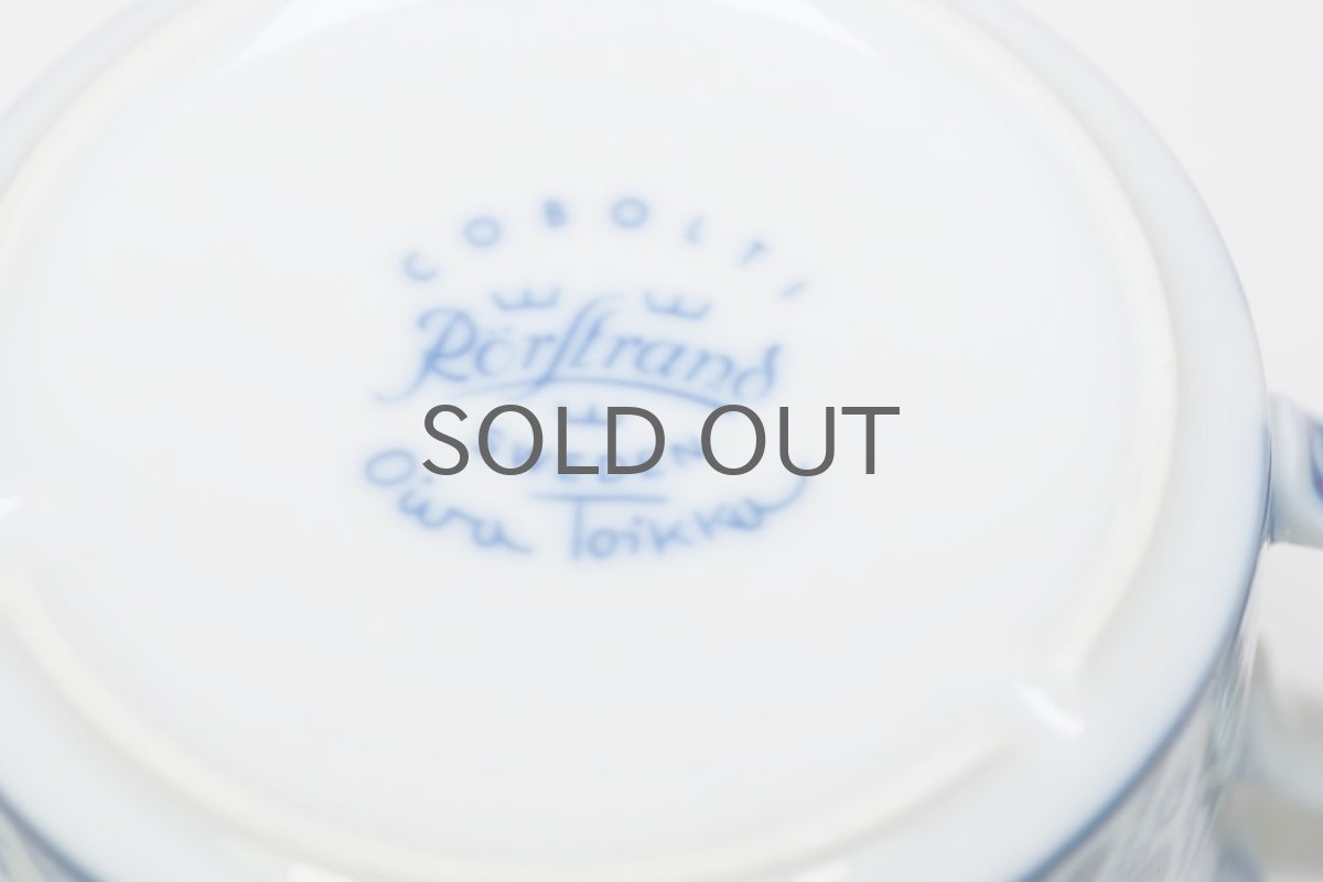 画像9: Rorstrand/ロールストランド/Oiva Toikka/オイバ・トイッカ/Cobolti/コボルティ/ティーカップ＆ソーサー/美品 (9)