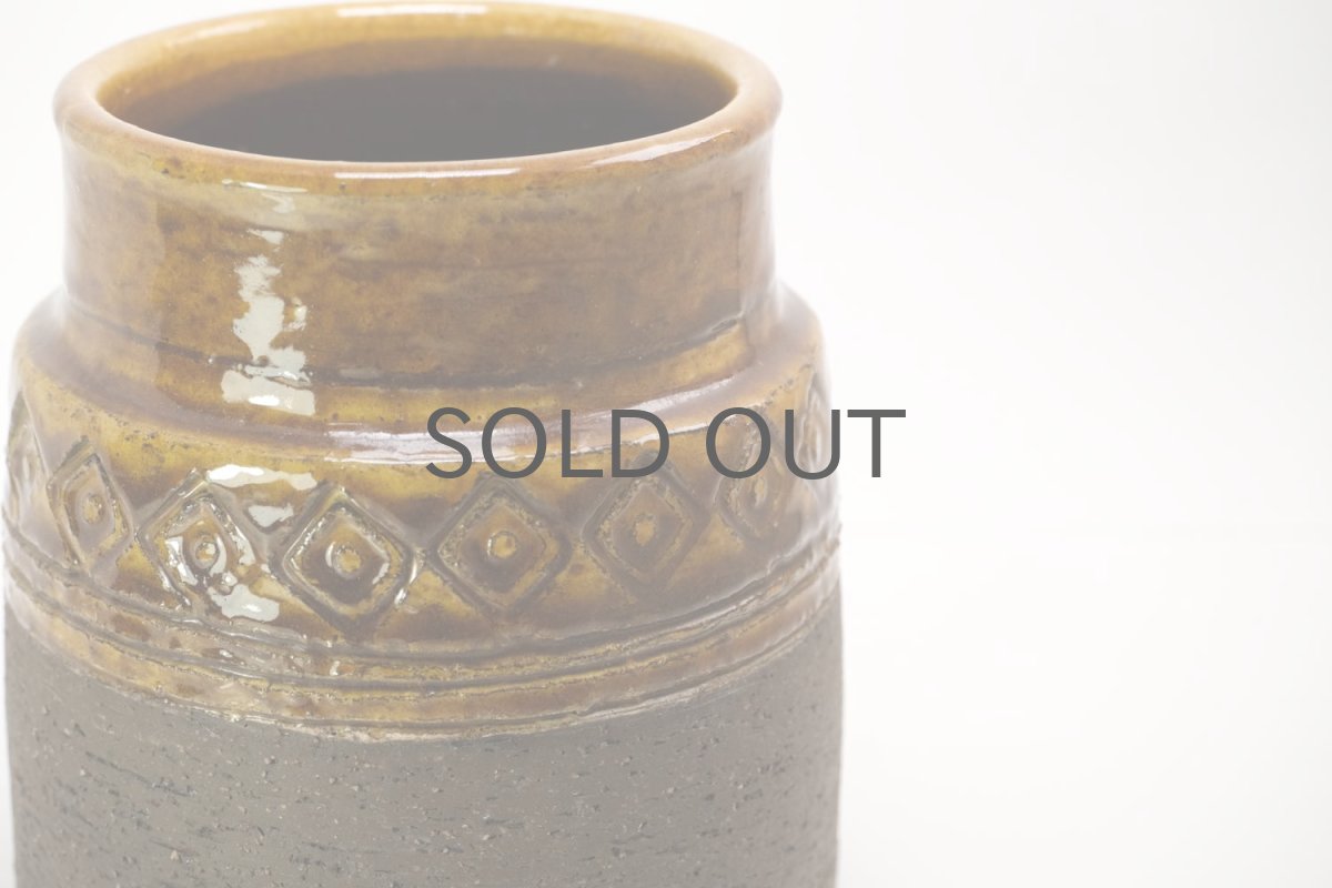 画像2: 北欧ビンテージ/RORSTRAND/ロールストランド/ Inger Persson/インガー・ペーション/ベース (2)