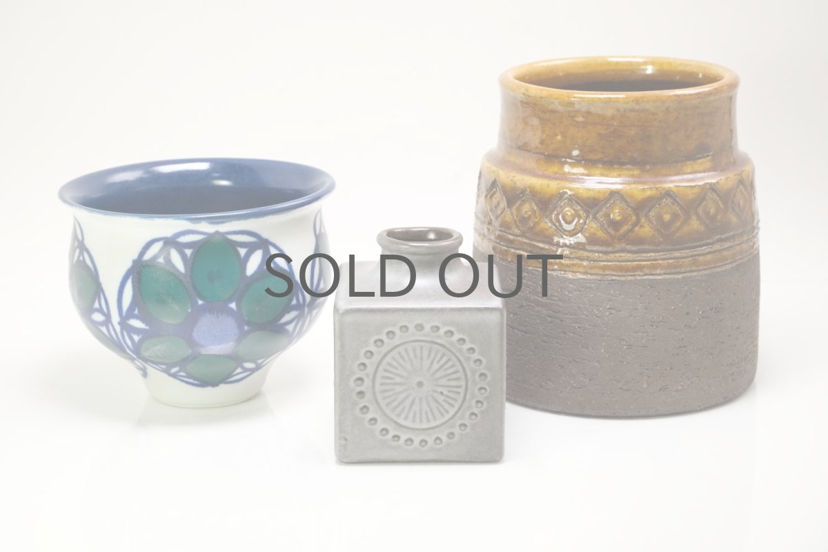 画像7: 北欧ビンテージ/RORSTRAND/ロールストランド/ Inger Persson/インガー・ペーション/ベース (7)