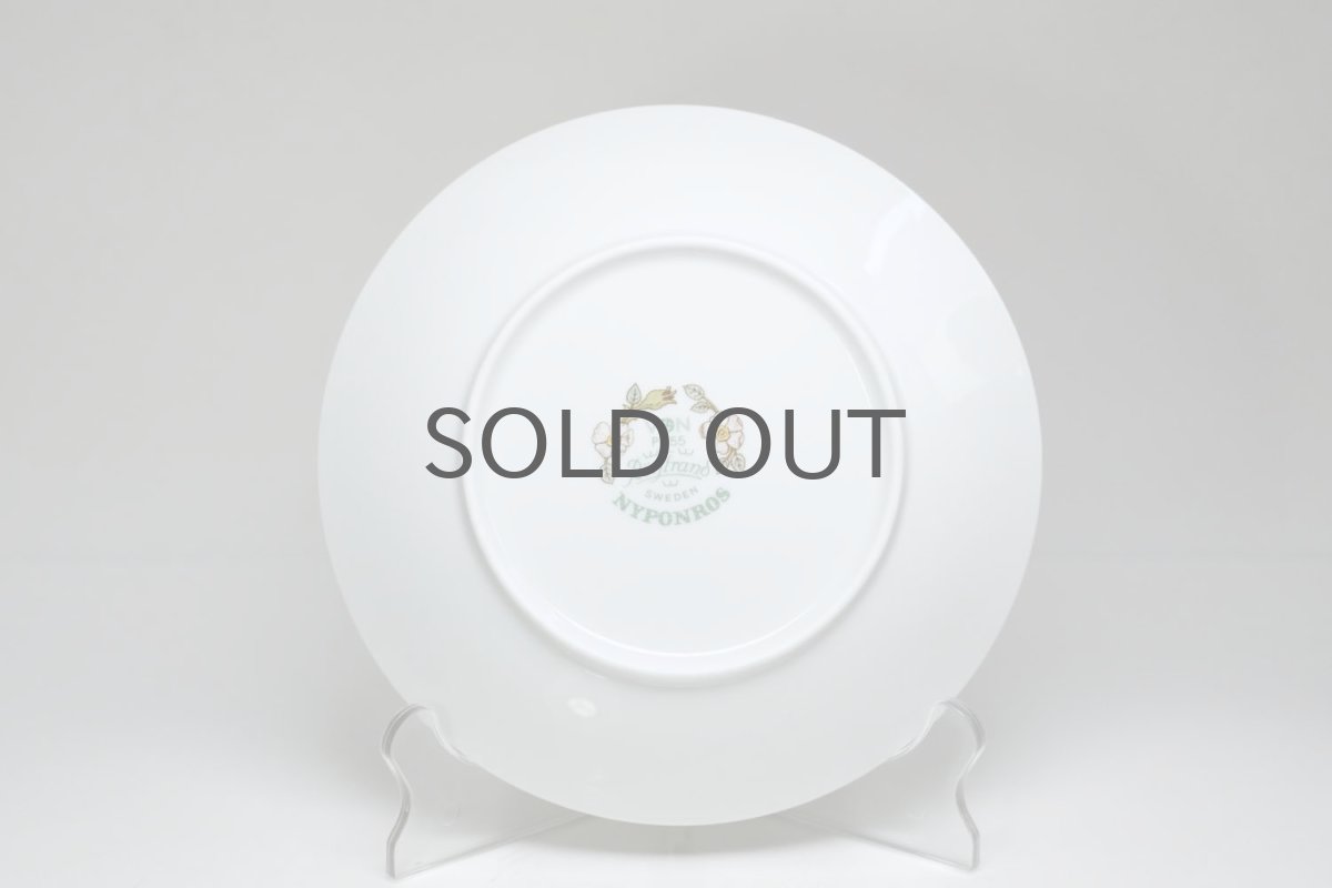 画像4: Rorstrand/ロールストランド/Nyponros/ニポンロス/17cm/プレート (4)