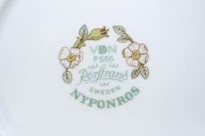 画像5: Rorstrand/ロールストランド/Nyponros/ニポンロス/17cm/プレート (5)