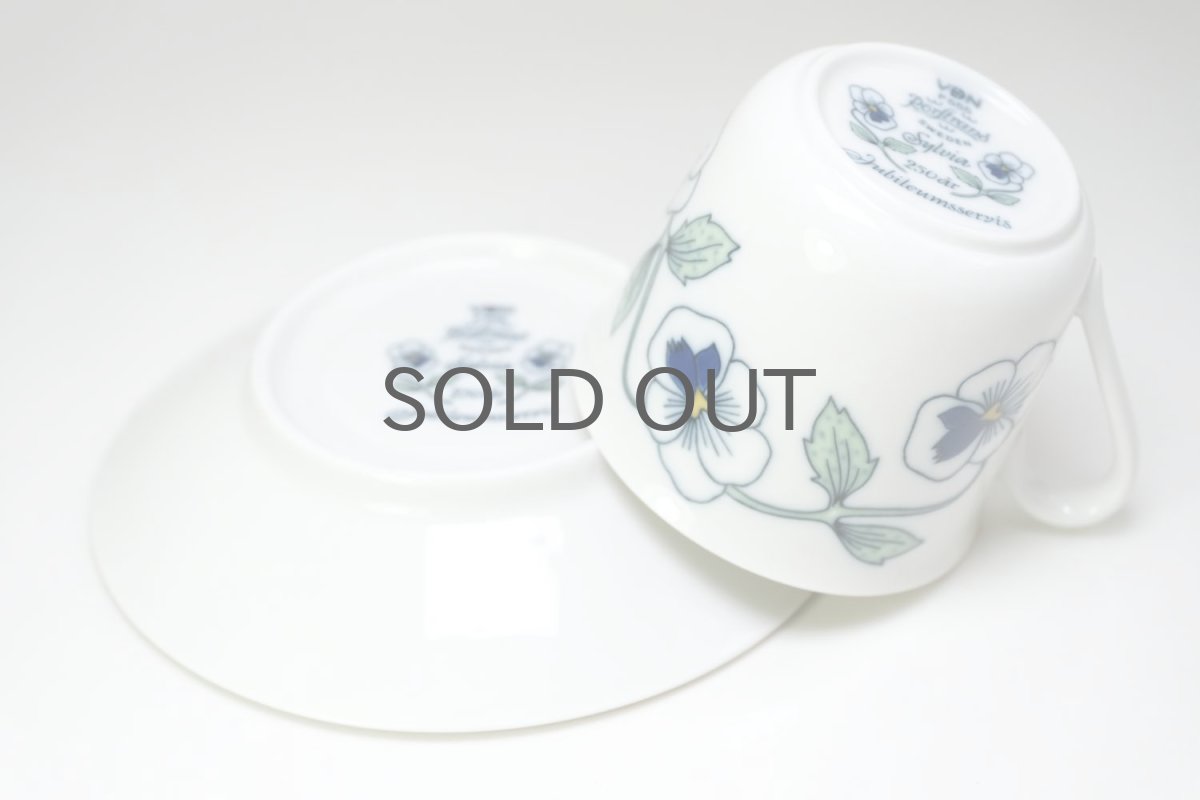 画像5: Rorstrand/ロールストランド/Sylvia/シルビア/コーヒーカップ&ソーサー/No.2 (5)