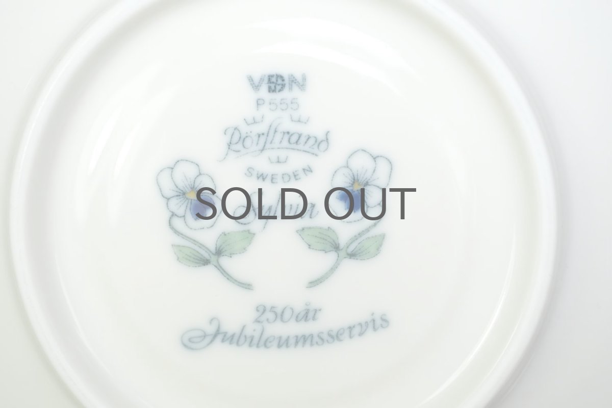 画像7: Rorstrand/ロールストランド/Sylvia/シルビア/コーヒーカップ&ソーサー/No.2 (7)