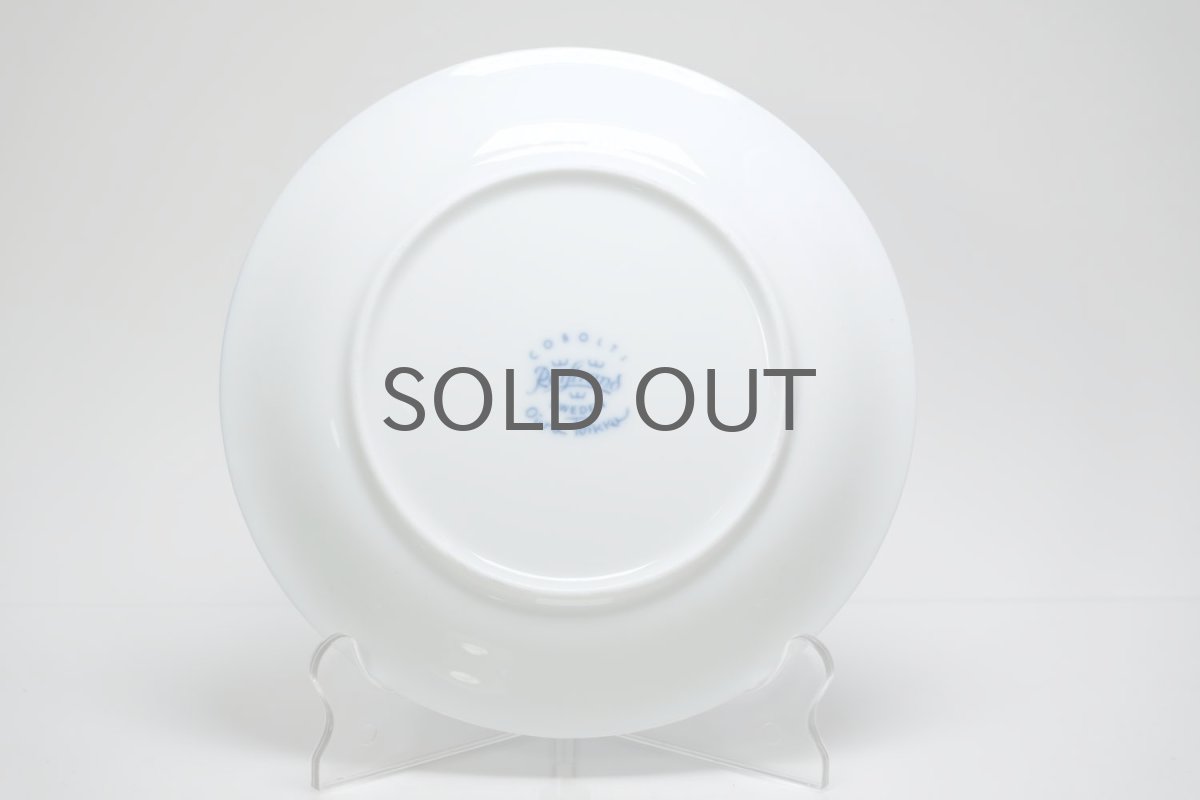 画像3: Rorstrand/ロールストランド/Oiva Toikka/オイバ・トイッカ/Cobolti/コボルティ/19cmプレート/美品 (3)