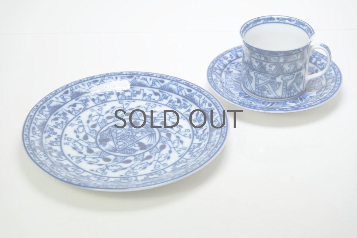 コーヒーカップ&そーさー別売り