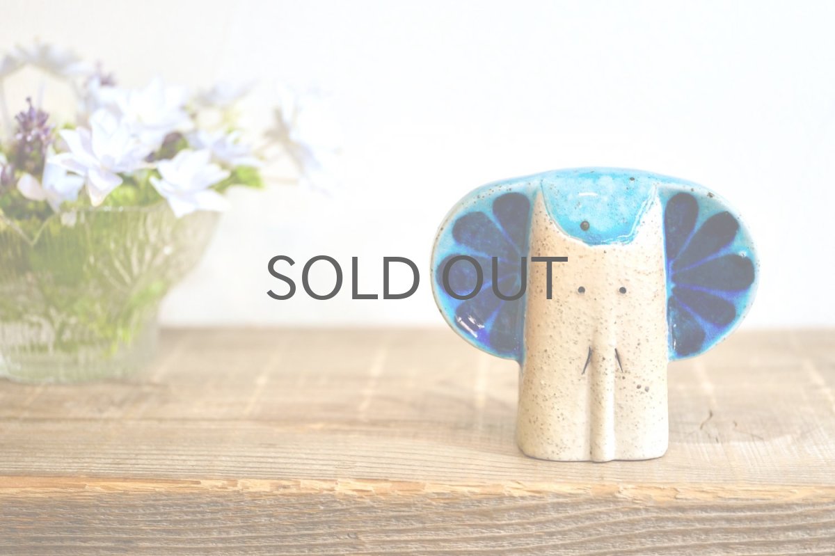 画像7: RORSTRAND/ロールストランド/ Inger Persson/インガー・ペーション/ゾウ (7)