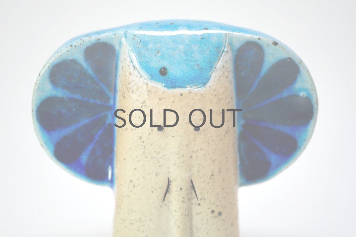 画像2: RORSTRAND/ロールストランド/ Inger Persson/インガー・ペーション/ゾウ (2)