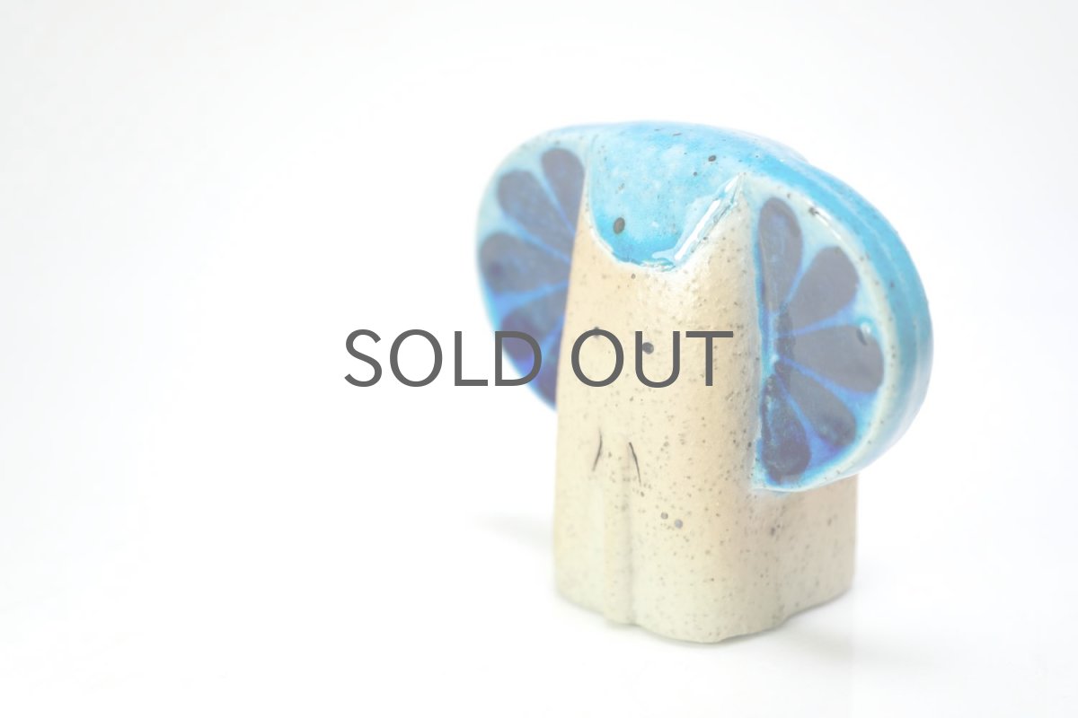 画像3: RORSTRAND/ロールストランド/ Inger Persson/インガー・ペーション/ゾウ (3)