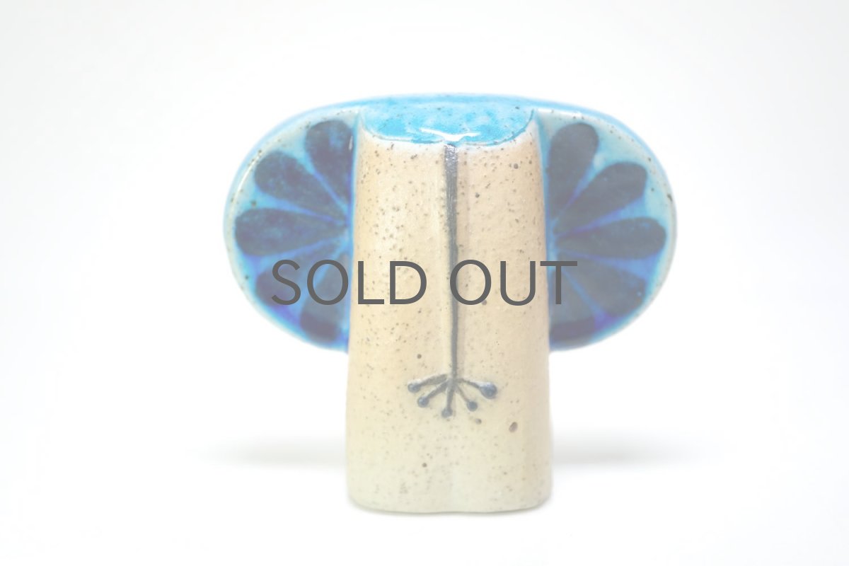 画像4: RORSTRAND/ロールストランド/ Inger Persson/インガー・ペーション/ゾウ (4)