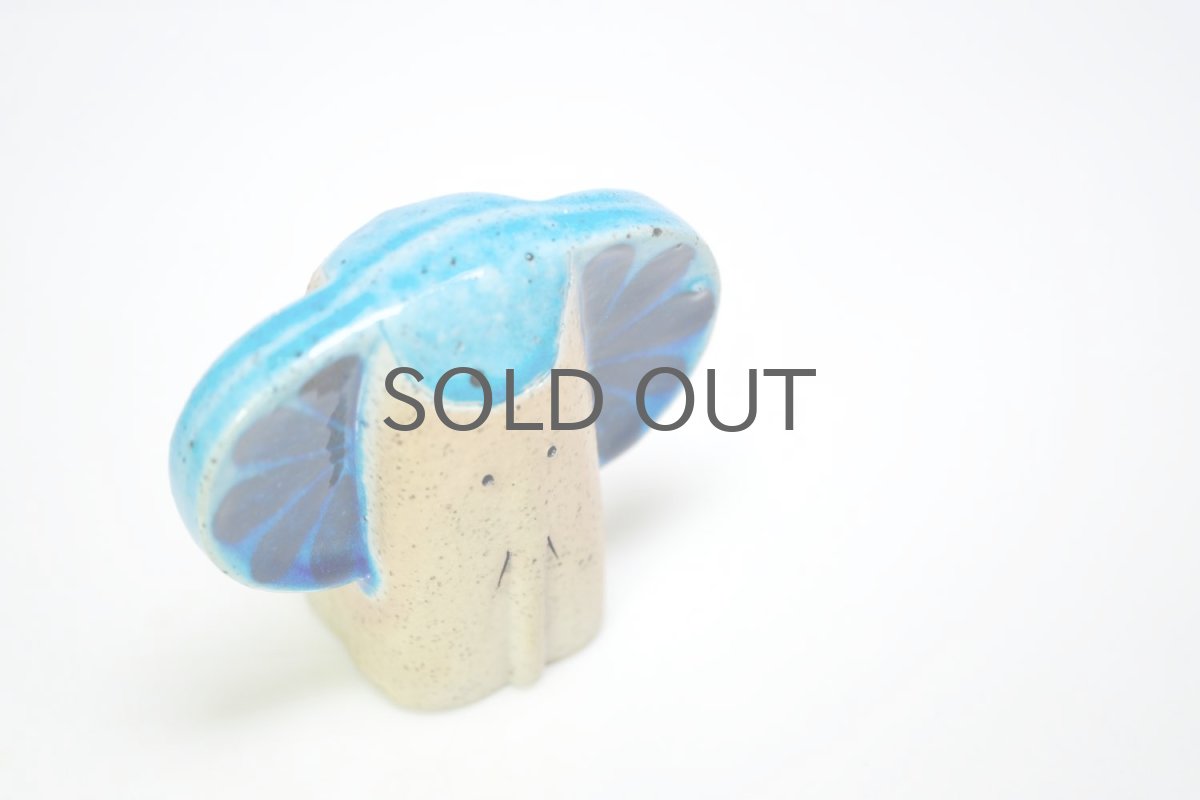 画像5: RORSTRAND/ロールストランド/ Inger Persson/インガー・ペーション/ゾウ (5)