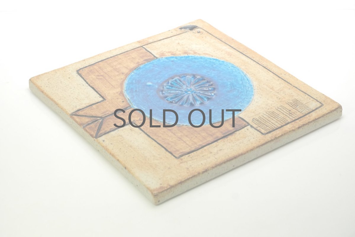 画像4: 北欧ビンテージ/RORSTRAND/ロールストランド/ Inger Persson/インガー・ペーション/小鳥陶板 (4)