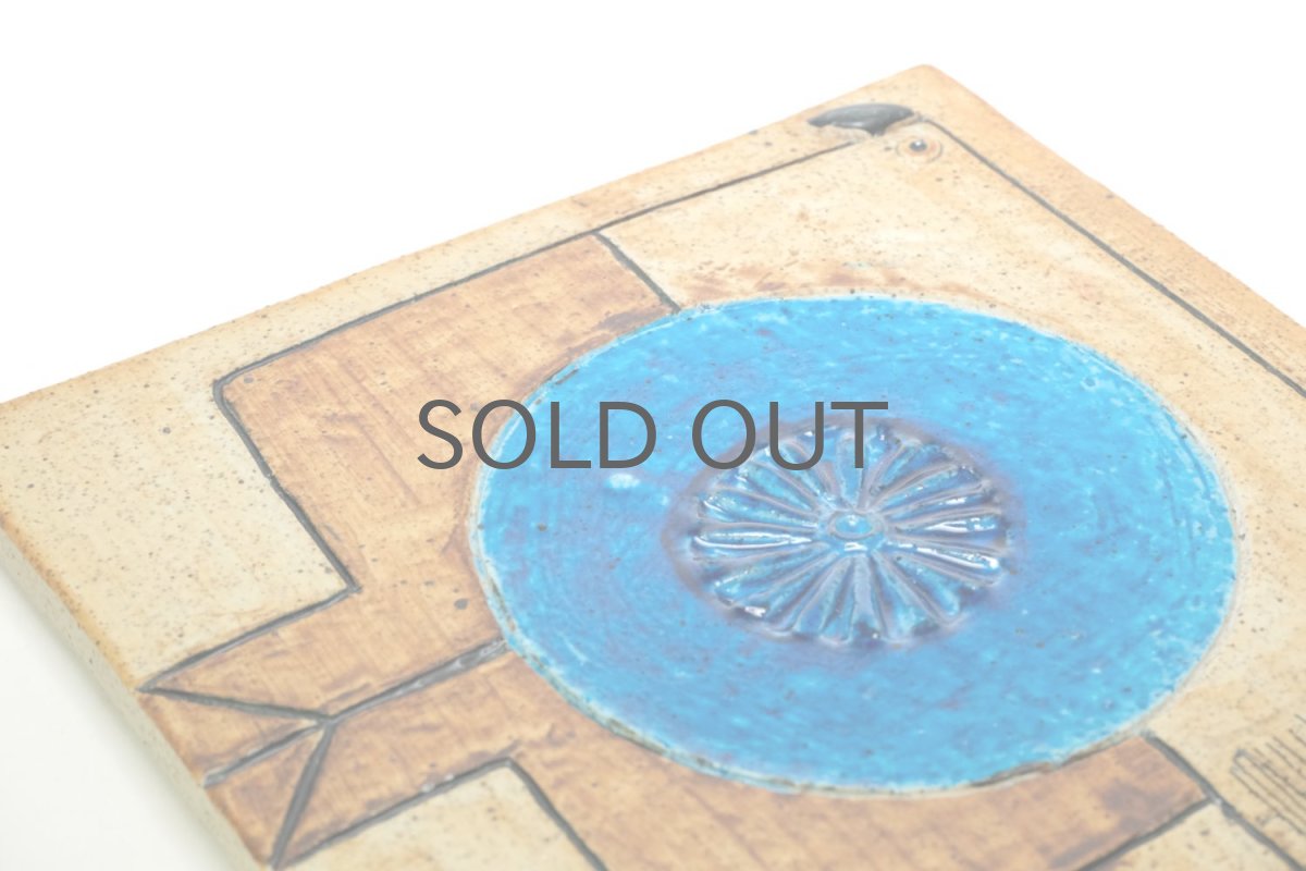 画像5: 北欧ビンテージ/RORSTRAND/ロールストランド/ Inger Persson/インガー・ペーション/小鳥陶板 (5)