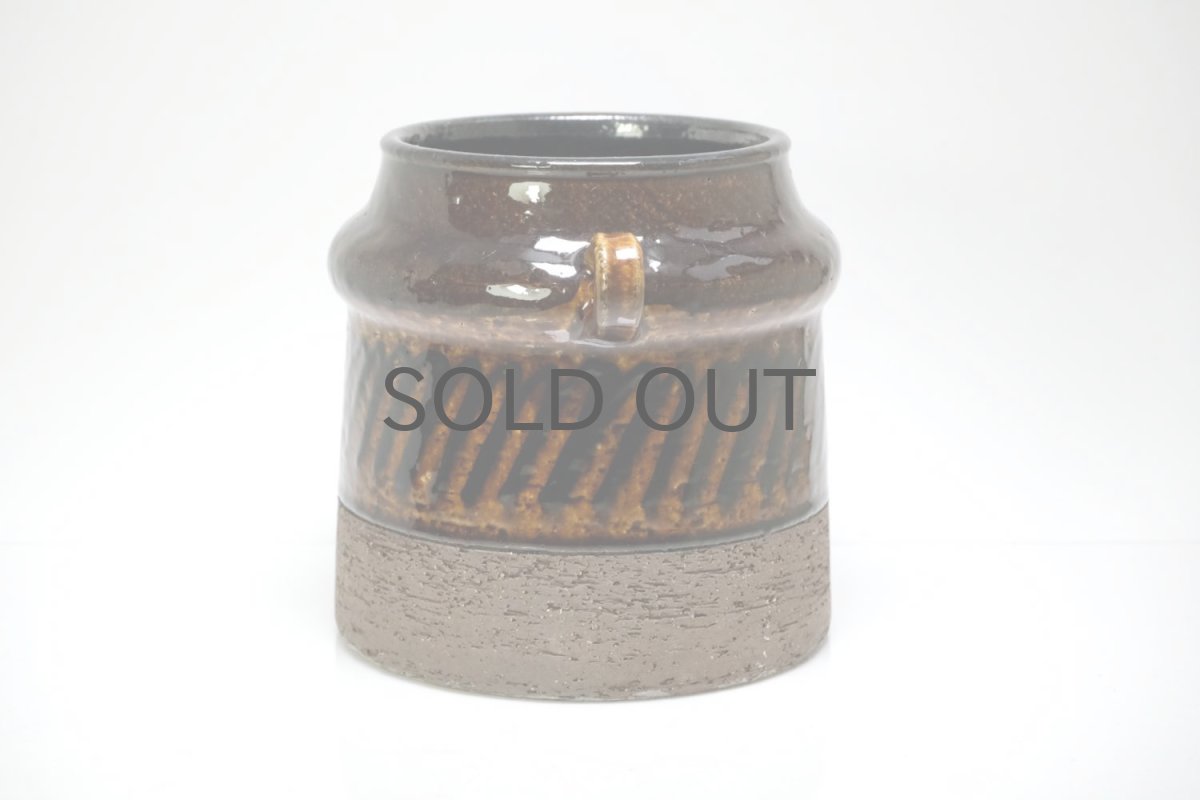 画像2: 北欧ビンテージ/RORSTRAND/ロールストランド/ Inger Persson/インガー・ペーション/ベース/H16 (2)