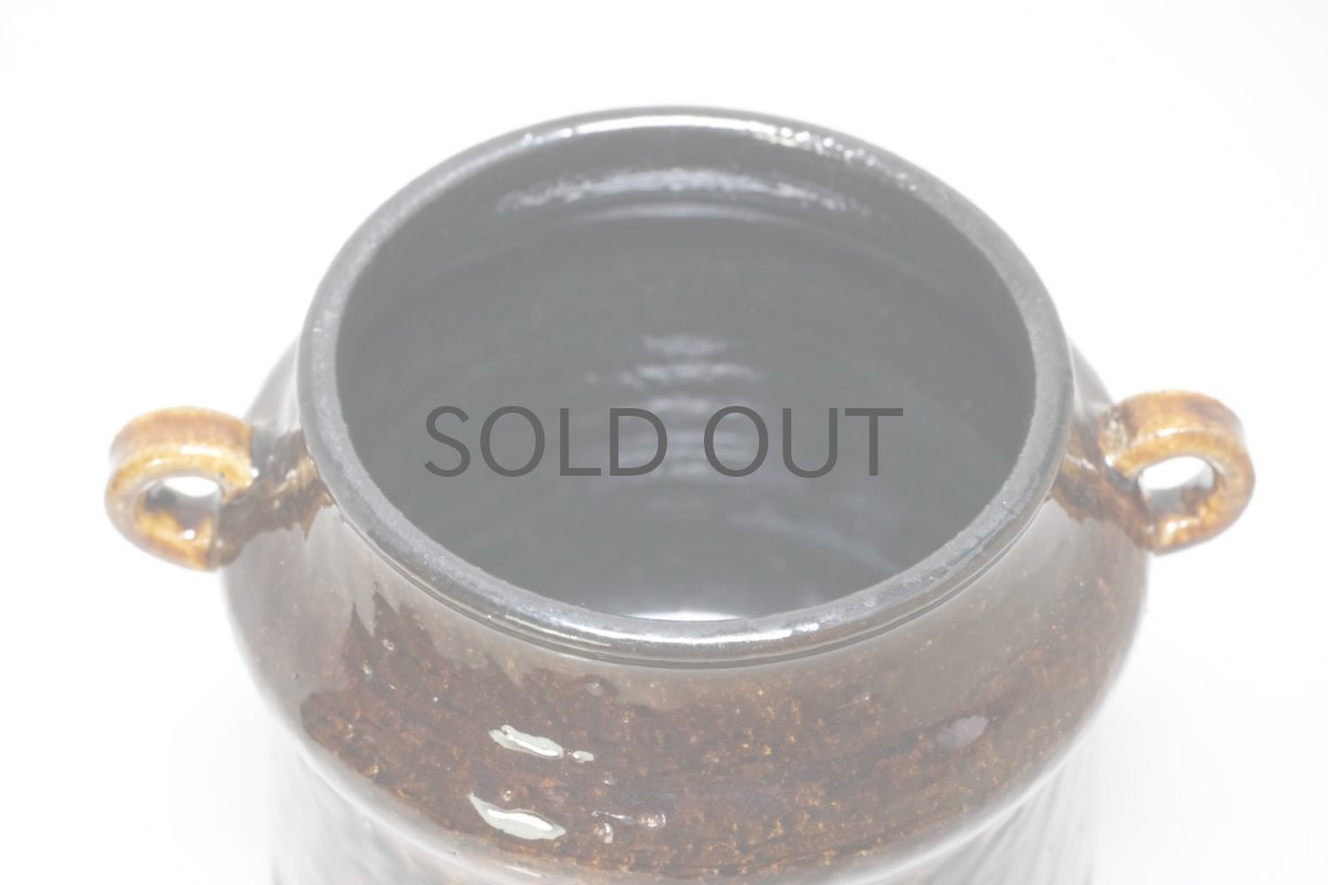 画像5: 北欧ビンテージ/RORSTRAND/ロールストランド/ Inger Persson/インガー・ペーション/ベース/H16 (5)