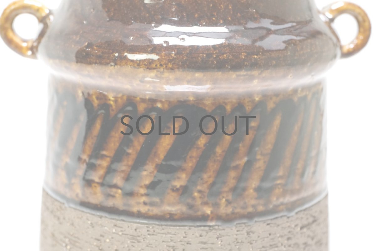 画像4: 北欧ビンテージ/RORSTRAND/ロールストランド/ Inger Persson/インガー・ペーション/ベース/H16 (4)