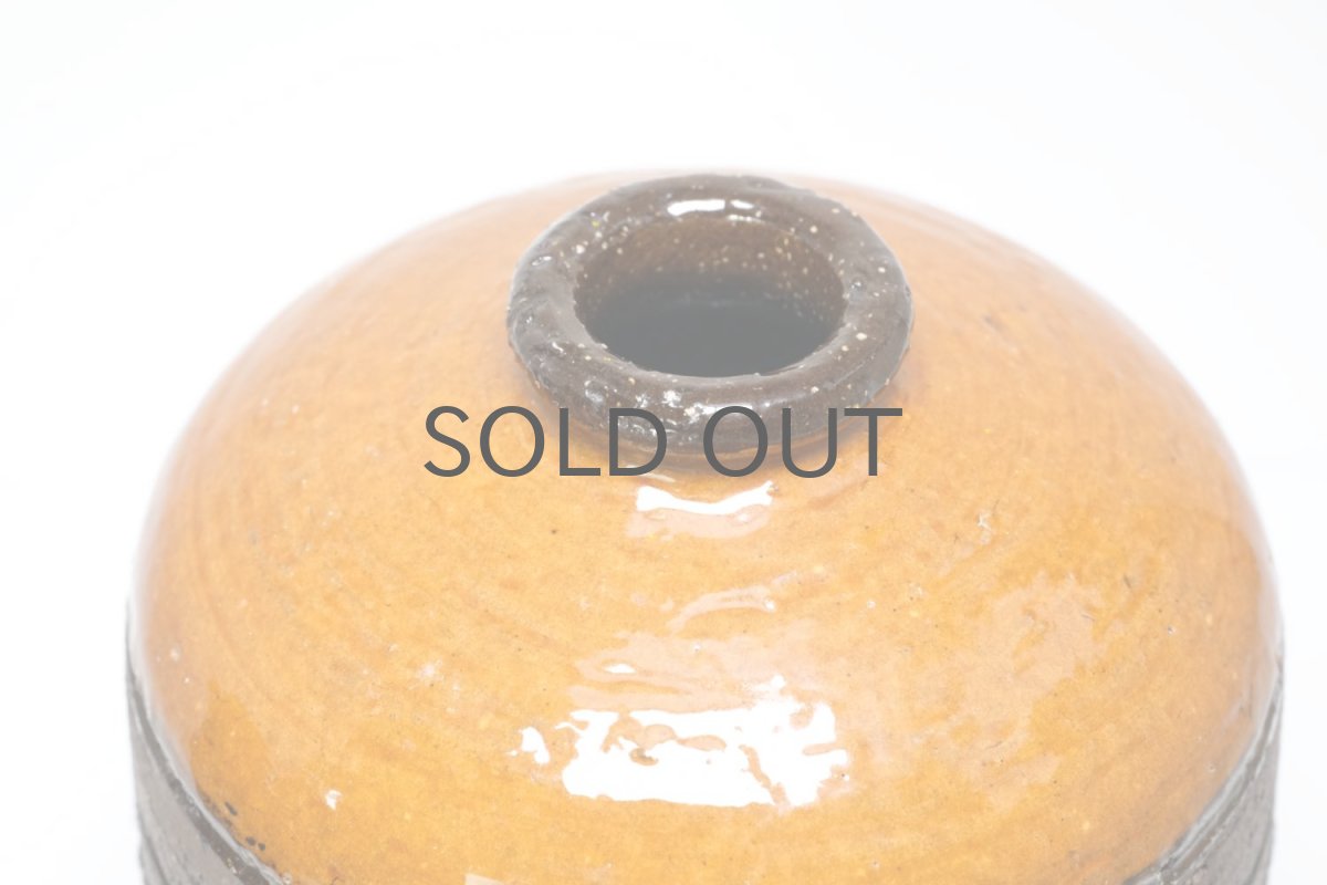 画像3: 北欧ビンテージ/RORSTRAND/ロールストランド/ Inger Persson/インガー・ペーション/ベース/H13cm (3)