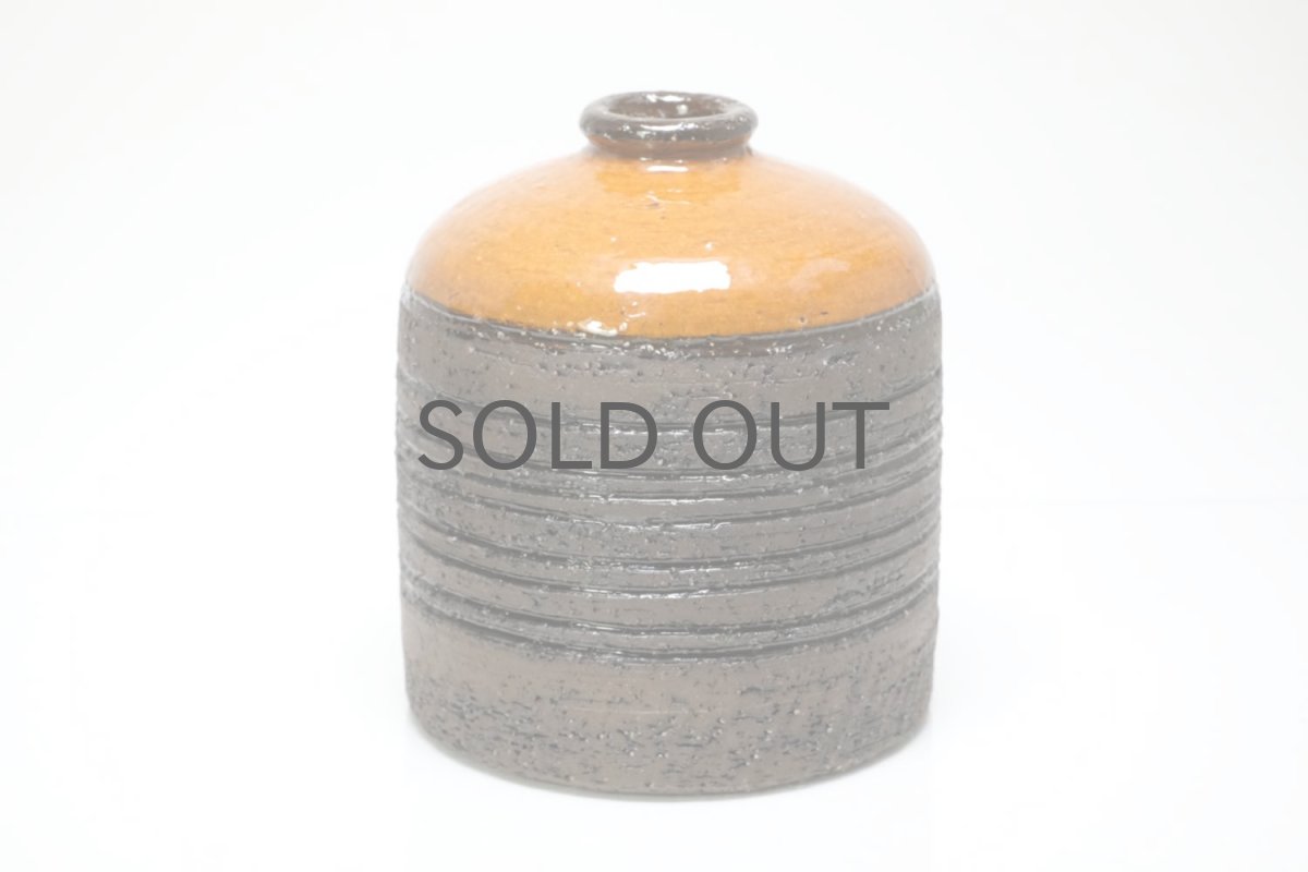 画像2: 北欧ビンテージ/RORSTRAND/ロールストランド/ Inger Persson/インガー・ペーション/ベース/H13cm (2)