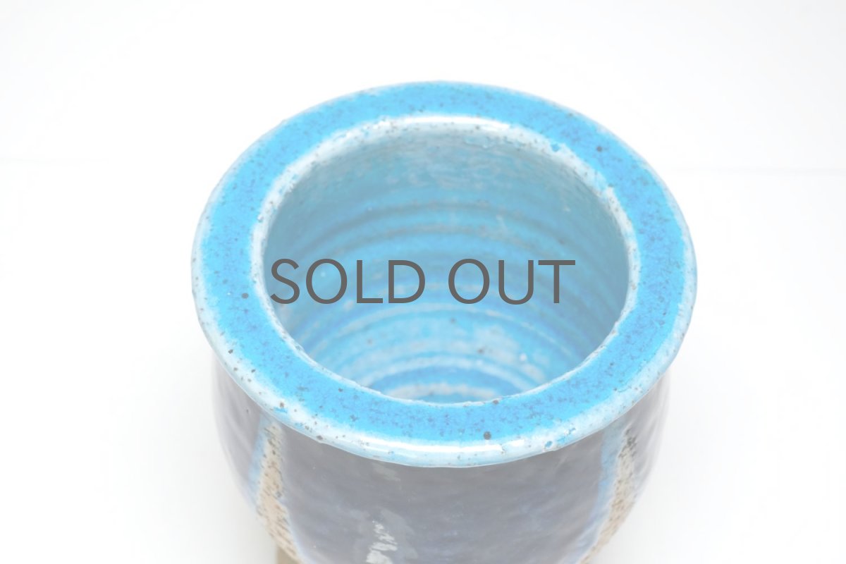 画像4: 北欧ビンテージ/RORSTRAND/ロールストランド/ Inger Persson/インガー・ペーション/ベース/H12cm (4)