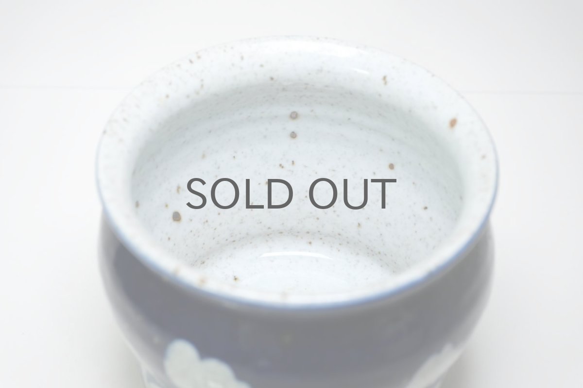 画像4: Rorstrand/ロールストランド/Jackie lynd /ジャッキー・リンド/植物ポット/No.1 (4)