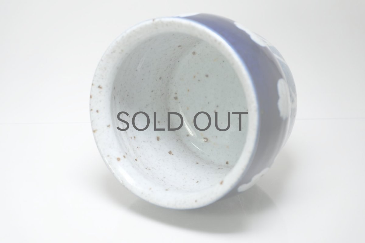 画像5: Rorstrand/ロールストランド/Jackie lynd /ジャッキー・リンド/植物ポット/No.1 (5)