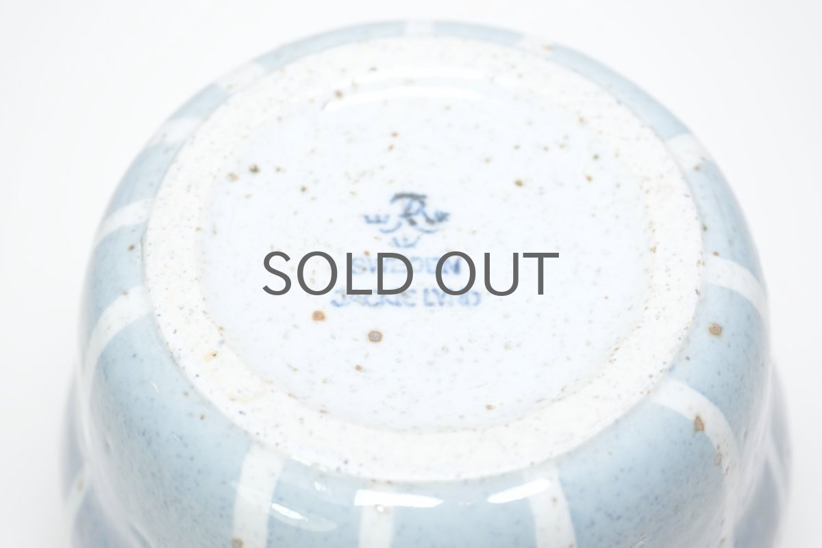 画像6: Rorstrand/ロールストランド/Jackie lynd /ジャッキー・リンド/植物ポット/No.1 (6)