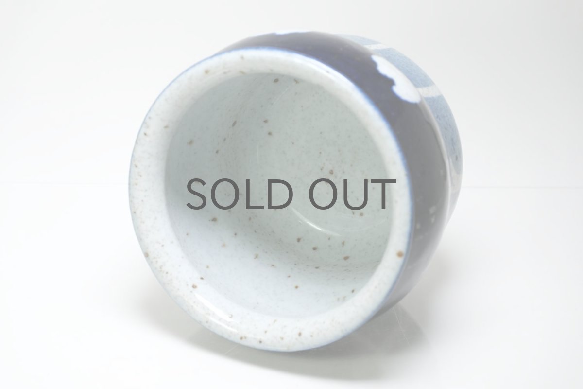 画像5: Rorstrand/ロールストランド/Jackie lynd /ジャッキー・リンド/植物ポット/No.2 (5)