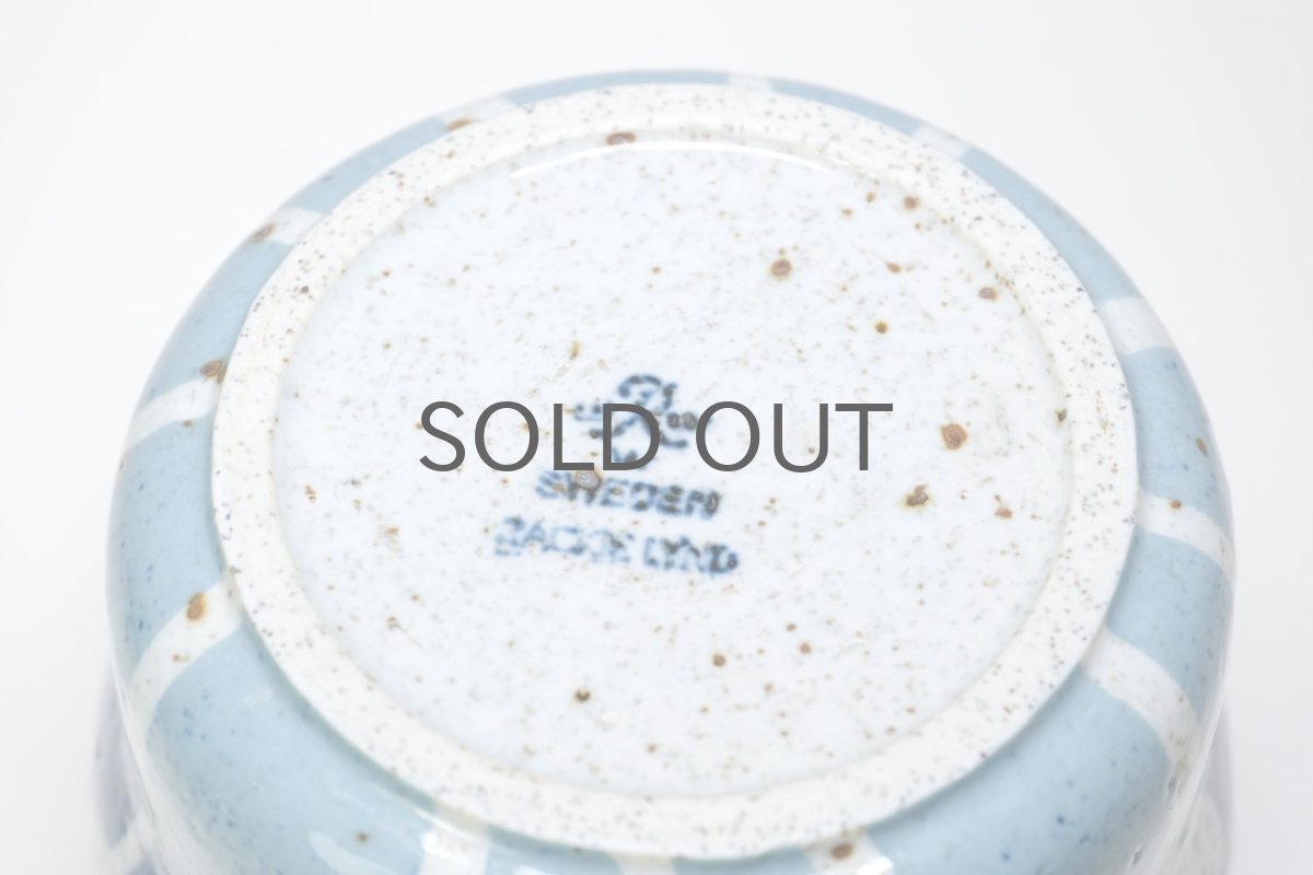 画像6: Rorstrand/ロールストランド/Jackie lynd /ジャッキー・リンド/植物ポット/No.2 (6)