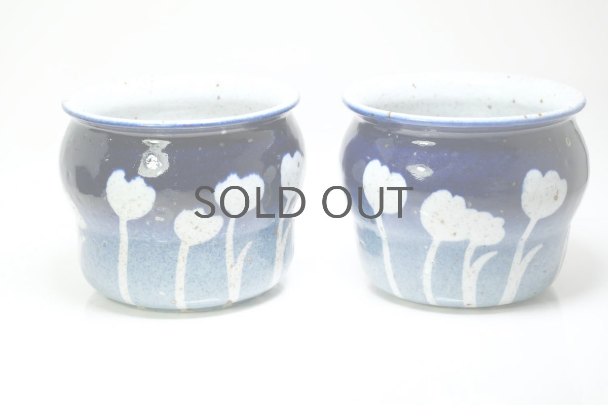 画像7: Rorstrand/ロールストランド/Jackie lynd /ジャッキー・リンド/植物ポット/No.1 (7)