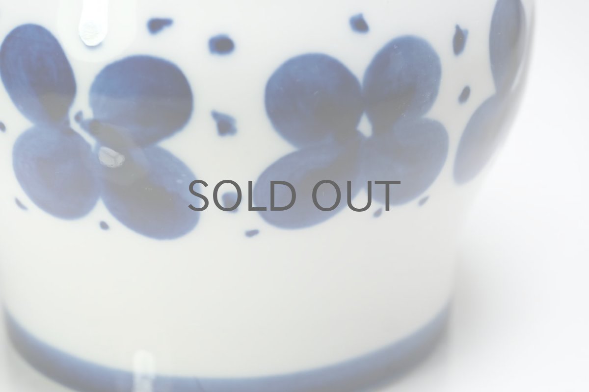 画像2: Rorstrand/ロールストランド/Sylvia Leuchovius /シルヴィア・レイショブス /植物ポット (2)